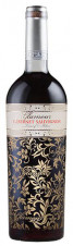 GLAMOUR Premium Dry Cabernet Sauvignon 0,75l