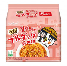 SamYang Buldak Rosé 700g ( 5x140g )