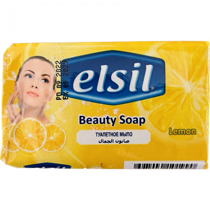 Elsil mýdlo - Lemon 50g