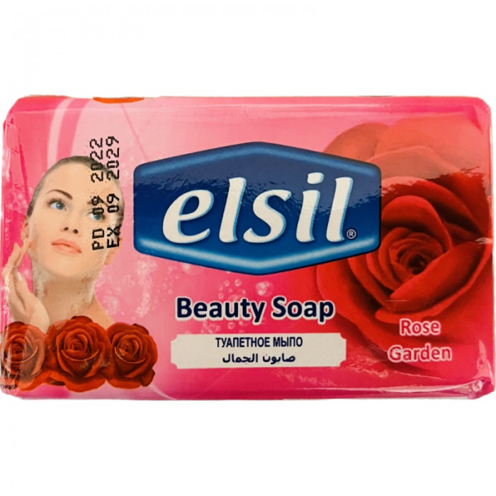 Elsil mýdlo - Růža 50g